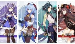 原神爆料视频音乐下载,音乐盛宴，沉浸式游戏体验即将升级