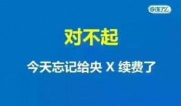 315央视新闻爆料是真的吗,315央视新闻爆料真实性调查