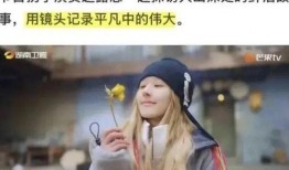 娱乐圈爆料客赵露思,娱乐圈爆料客的神秘面纱