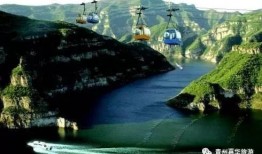 黄河三峡爆料事件视频全过程,视频全程揭秘惊人真相