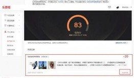 头条爆料视频怎么发不了,揭秘无法生成背后的原因