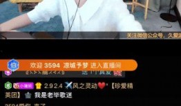 杰哥哥爆料全部视频下载,揭秘幕后真相