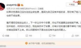 娱乐圈谁爆料后就消失了,娱乐圈爆料后神秘消失的神秘人物