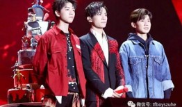 同学爆料王俊凯千玺视频,校园生活瞬间引热议