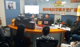 怀化市爆料新闻电话,揭露城市角落的秘密与真相