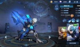 王者新皮肤爆料最新12