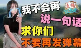 娱乐故事爆料解说大全,独家爆料，明星幕后故事大揭秘