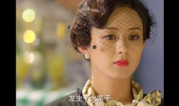 胭脂35集在线观看,揭秘神秘事件，情感纠葛升级！