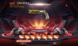 赏金令下赛季最新爆料,神秘爆料揭示全新英雄与刺激玩法