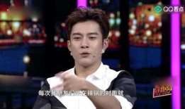 圈内爆料韩东君,圈内爆料揭示明星背后的故事