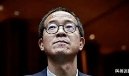 爆料俞敏洪家事视频,视频爆料背后的真相与反思