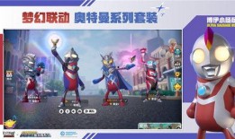 香肠派对最新爆料图文下载,神秘图文揭示游戏新篇章