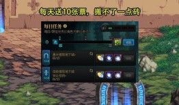 dnf金币回暖最新爆料,最新爆料揭示游戏经济复苏趋势