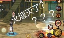 火影最新爆料人物,火影世界新篇章的神秘爆料人物揭晓