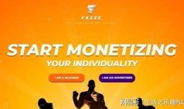 爆料红牛网红视频大全集,揭秘网红背后的精彩瞬间