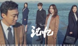 韩剧字幕在线观看,解锁沉浸式追剧体验