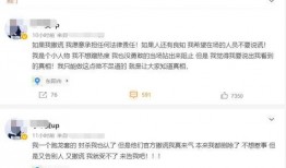 怎么找媒体人爆料视频,揭秘媒体人爆料视频的独家技巧