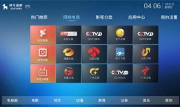 神马视频播放在线观看,畅享海量精彩，在线观看一网打尽