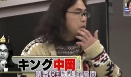 日本变态综艺节目在线观看,在线观看背后的惊悚与刺激