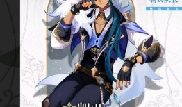 原神动漫人物爆料视频,动漫人物爆料视频深度解析