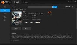 每日更新视频在线观看,在线观看新视角