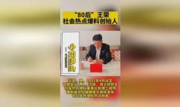 本周热点爆料新闻,真相与争议交织的焦点事件盘点