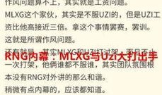 最新好人爆料,揭秘身边感人善举，传递正能量