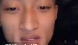 小凌凌被大哥爆料视频,小凌凌的真实一面