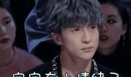 娱乐八卦每日爆料画面,每日爆料画面大汇总