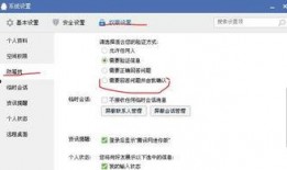 今日关注爆料中心,爆料中心最新热点事件盘点