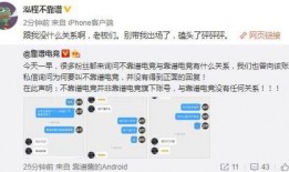 吃瓜最新事件爆料推特,推特热议最新事件，揭秘幕后真相！”