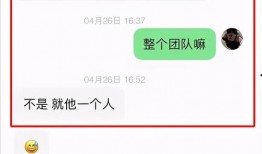雪糕阿姨爆料视频大全集,揭秘幕后真相与感人瞬间