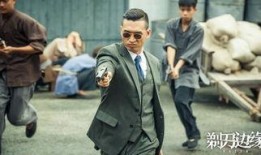 在线观看剃刀边缘,揭秘悬疑背后的正义之战