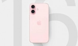 苹果16最新爆料照片,惊艳外观与强大性能首次亮相！