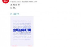 爆料视频1分钟,爆料视频一分钟的惊人内幕