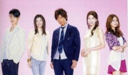 月之恋人韩剧在线观看,穿越时空的浪漫邂逅