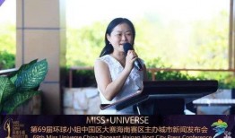 观澜张小姐爆料新闻,揭开新闻背后惊人真相