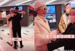 张兰前员工小安爆料视频,揭秘张兰企业内部惊人内幕