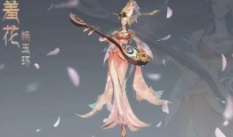 四美皮肤爆料杨玉环视频,华丽变身，美艳不可方物