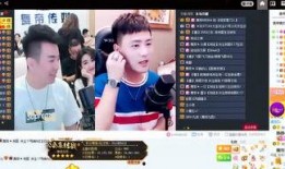 八卦爆料舞帝是谁啊视频