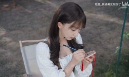 美女学霸爆料视频大全集,视频大全集背后的精彩故事