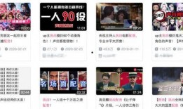 配音爆料羊仔视频下载,配音爆料背后的故事