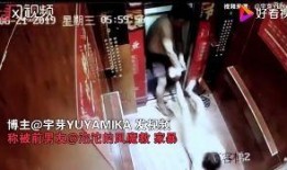 谁爆料家暴视频大全集播放,全网热议视频大全集深度解析