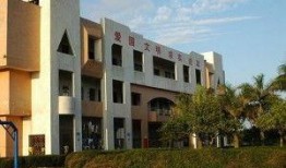 吴川中学爆料事件最新,真相揭开，校园风波背后真相揭晓