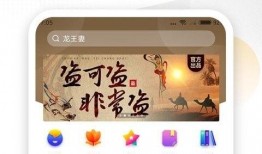 朝堂吃瓜电子小说免费阅读,宫廷秘闻，吃瓜群众免费畅读