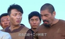 胭脂35集在线观看,揭秘神秘事件，情感纠葛升级！