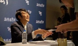 日本记者爆料新闻视频,独家爆料背后的真相