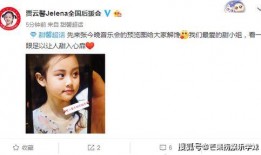 莆田一姐爆料事件视频曝光,揭秘事件背后惊人真相