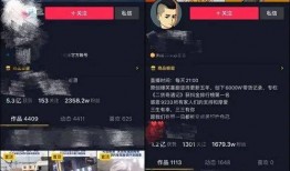 黑希b站爆料视频大全,揭秘热门事件幕后真相