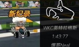 国服阿特最新爆料消息,揭秘最新游戏动态与神秘更新内容